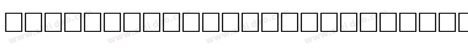 Roomy Condensed Normal字体转换